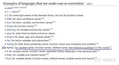 蛇形|Python 为什么推荐蛇形命名法？